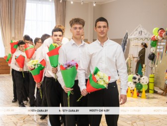 Концерт ко Дню Учителя
