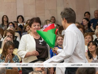 Концерт ко Дню Учителя