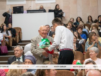 Концерт ко Дню Учителя