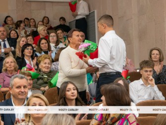 Концерт ко Дню Учителя