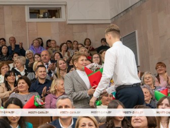 Концерт ко Дню Учителя