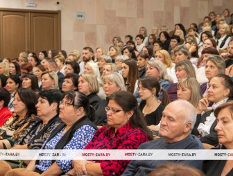 Концерт ко Дню Учителя