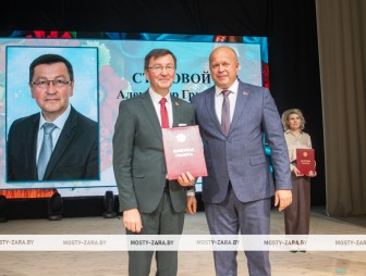 Концерт ко Дню Учителя