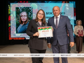 Концерт ко Дню Учителя