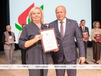 Концерт ко Дню Учителя