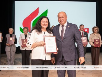 Концерт ко Дню Учителя