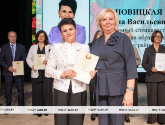 Концерт ко Дню Учителя