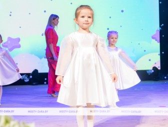 Концерт ко Дню Учителя