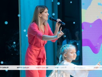 Концерт ко Дню Учителя