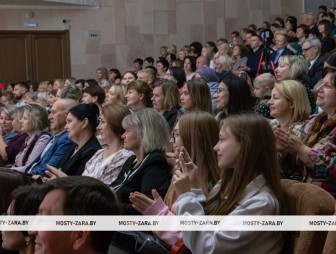 Концерт ко Дню Учителя