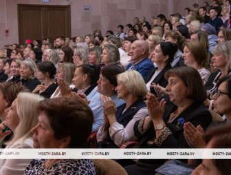 Концерт ко Дню Учителя