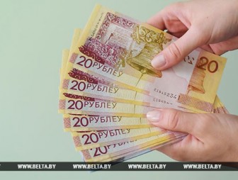 С 1 декабря в Беларуси планируют повысить зарплату некоторым бюджетникам