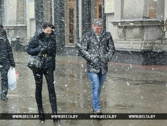 Порывистый ветер и мокрый снег с дождем ожидаются 25 декабря в Беларуси