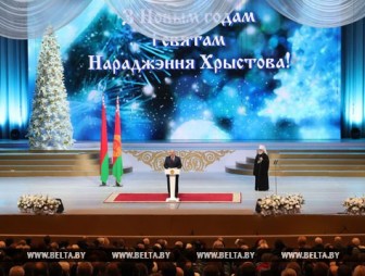 'Пробуждают чувство гордости за свой народ' - Александр Лукашенко вручил премии 'За духовное возрождение' и специальные премии 2017 года