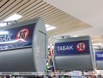 Некоторые марки сигарет подорожают в Беларуси с 1 февраля