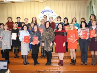 Узнайте, кто из педагогов Мостовщины стал победителем районного этапа конкурса «Учитель года»