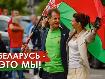 Чего ожидают молодые специалисты Мостовщины от областного форума «Беларусь – это мы!»