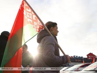 ФОТОФАКТ: Автопробег 'За единую Беларусь!'