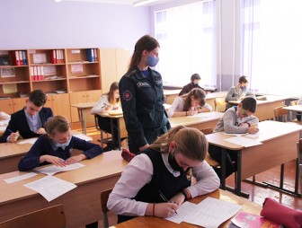 Кто представит Мостовщину на областном этапе конкурса МЧС «Школа безопасности – 2021»?