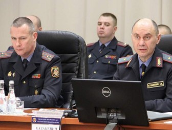 Профилактику преступлений в сфере быта и информационных технологий обсудили на коллегии в УВД Гродненского облисполкома