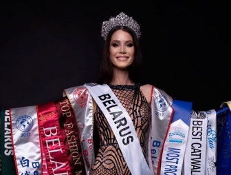 Белоруска завоевала титул Miss Elite Europe на международном конкурсе красоты