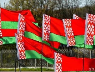 В Беларуси учредили День народного единства