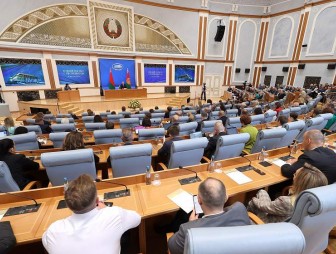 ФОТОФАКТ: 'Большой разговор с Президентом' прошел в Минске
