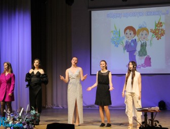 Учащиеся Мостовской детской школы искусств демонстрировали таланты на выпускном вечере