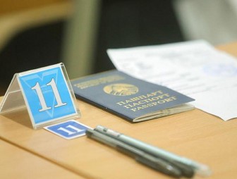 Последний этап репетиционного тестирования стартовал в Беларуси. Когда будут результаты?
