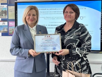 У Мостовской районной газеты 'Зара над Нёманам' ещё одна награда