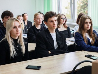 В Гродненском государственном университете имени Янки Купалы состоялась диалоговая площадка со студентами 3-4 курсов специальностей «Журналистика» и «Информация и коммуникация»