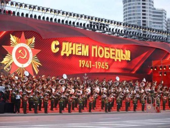 Не сметь трогать Великую Победу!