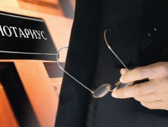Рубрика «Нотариус консультирует»: как продать наследство из-за рубежа