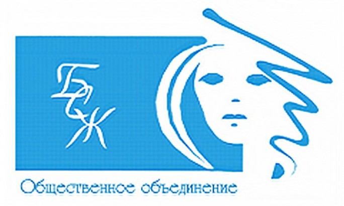 Гродненская областная организация Белорусского союза женщин покоряет информационное  пространство