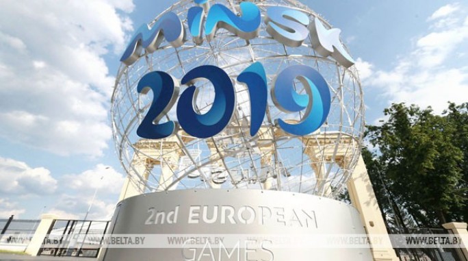 Последние комплекты наград сегодня разыграют участники II Европейских игр в Минске