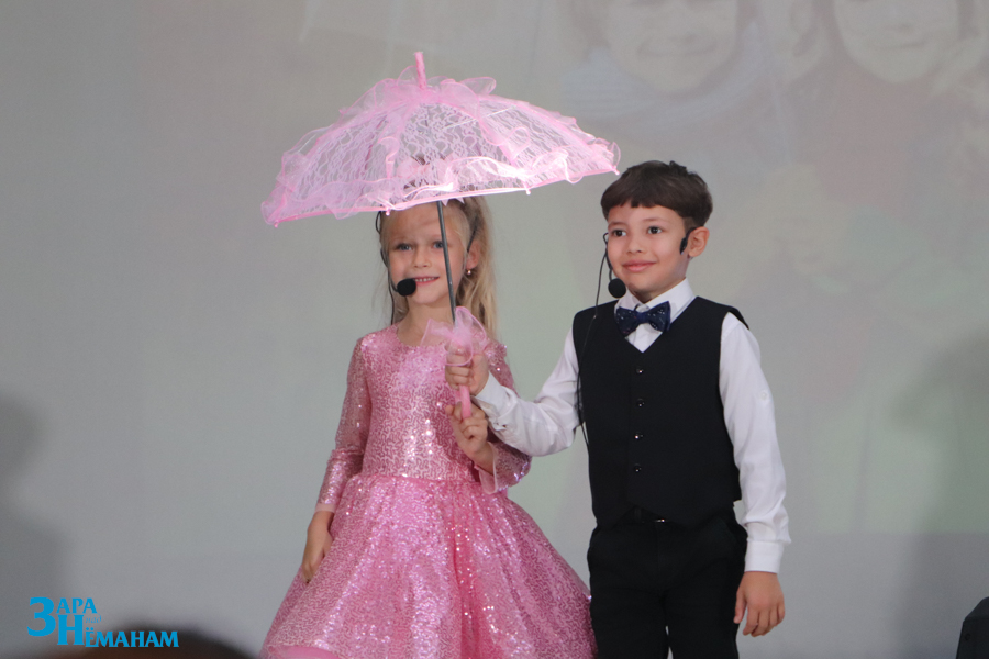 IMG 20240910 092007 678