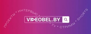 Videobel