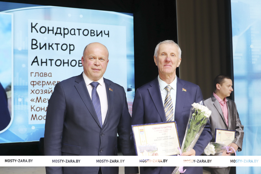 Наш край встречает Первомай! В Мостах состоялись торжественное собрание ...