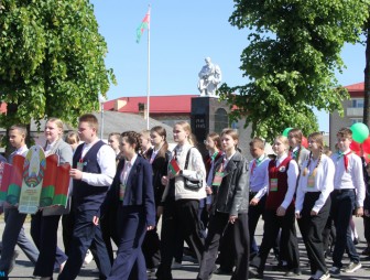 В Мостах отметили День государственных символов Республики Беларусь
