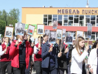 В Мостах отметили День государственных символов Республики Беларусь