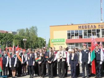 День государственных символов Республики Беларусь-2024