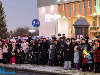 Зажжение новогодней иллюминации-2024