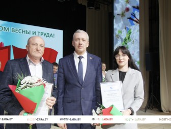 Праздник Весны и Труда 1 мая-2025