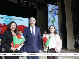 Праздник Весны и Труда 1 мая-2025