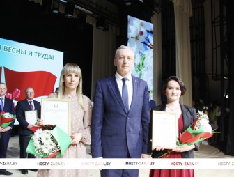 Праздник Весны и Труда 1 мая-2025
