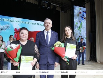 Праздник Весны и Труда 1 мая-2025