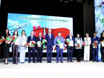 Праздник Весны и Труда 1 мая-2025