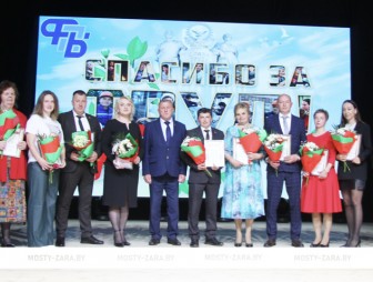 Праздник Весны и Труда 1 мая-2025