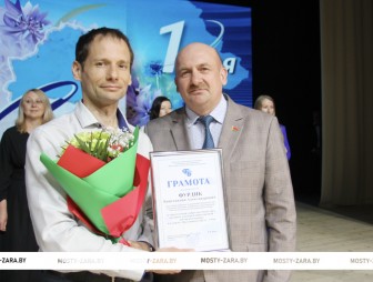 Праздник Весны и Труда 1 мая-2025