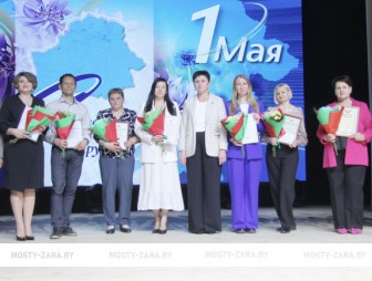 Праздник Весны и Труда 1 мая-2025